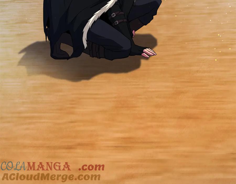 第273页