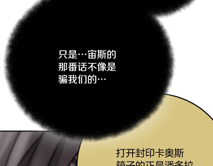 第276页