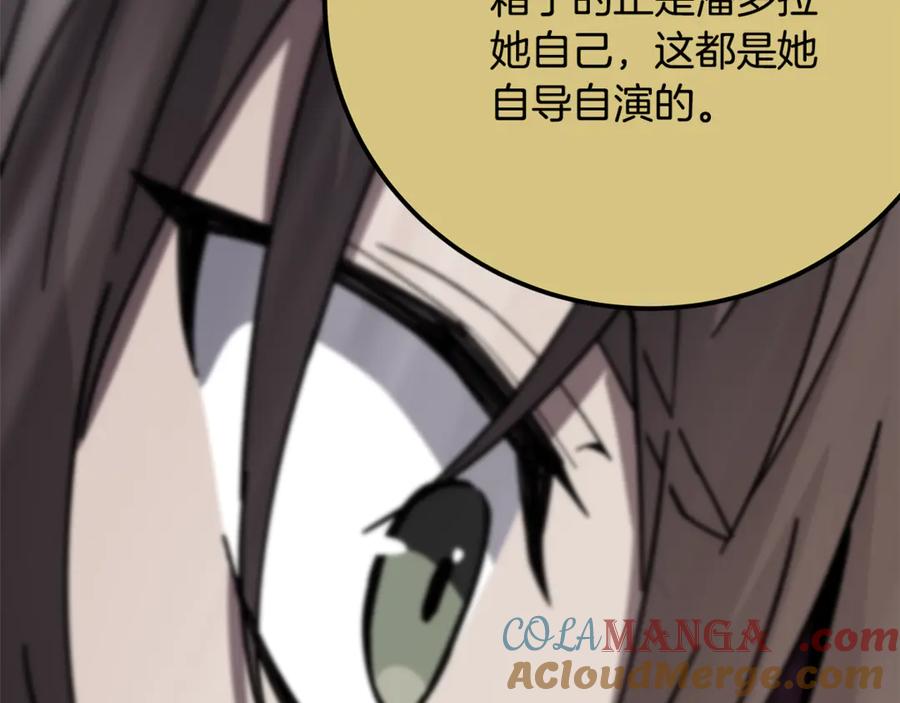 第277页