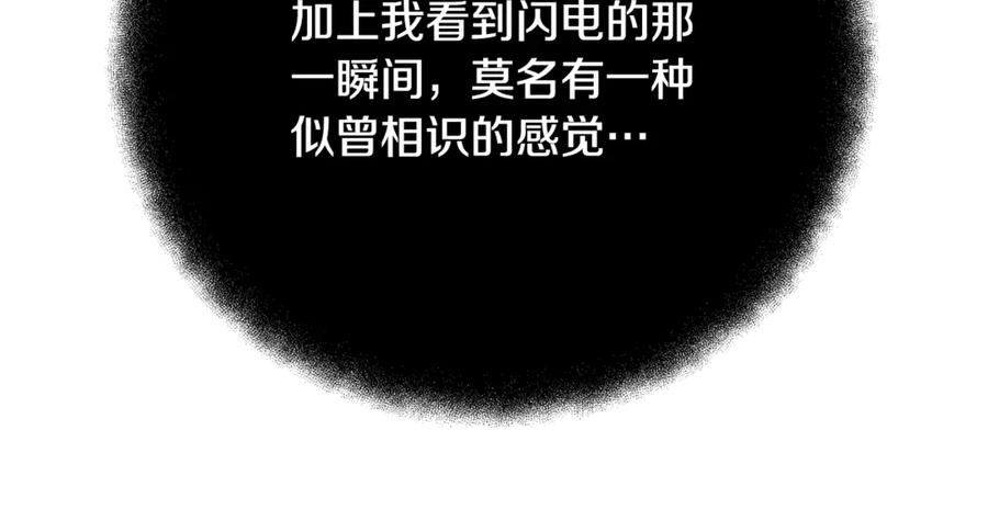 第280页