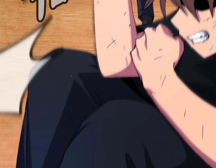 第287页
