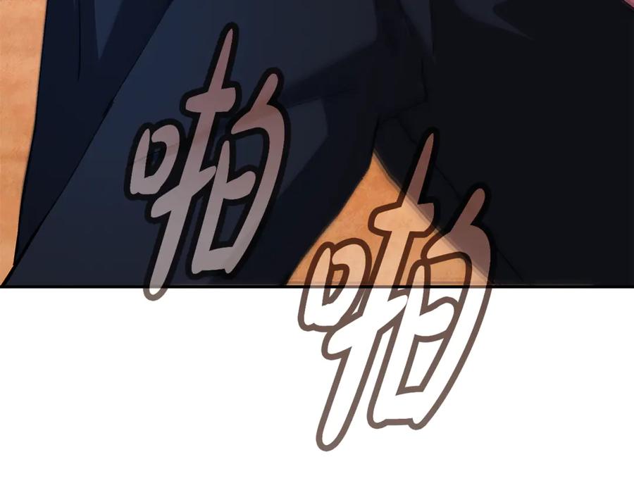 第288页
