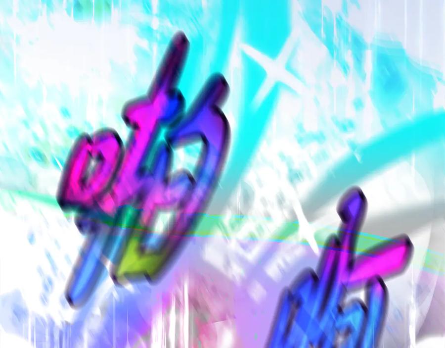 第180页