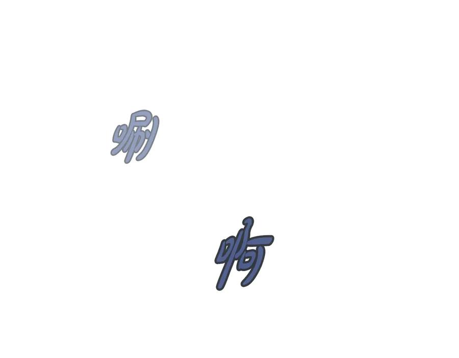 第186页