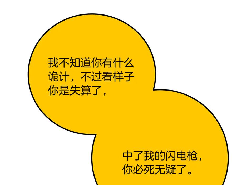 第199页