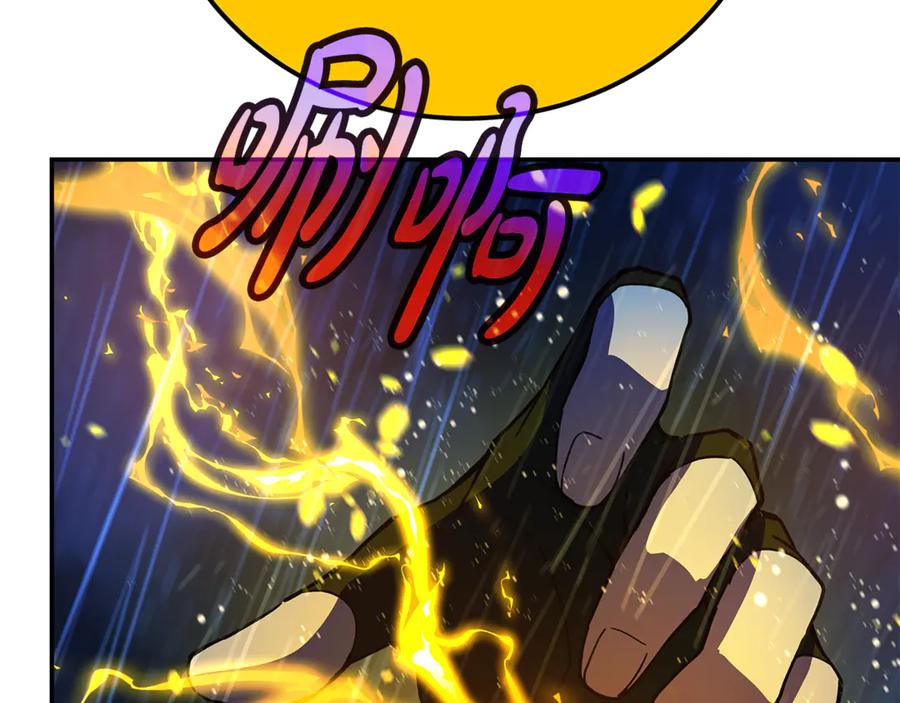 第203页