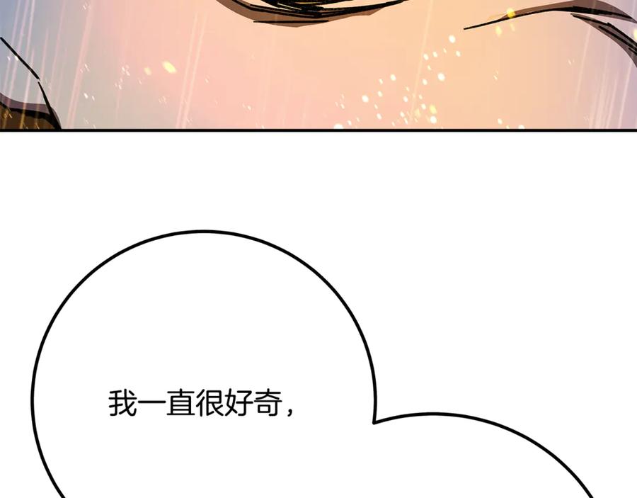 第206页
