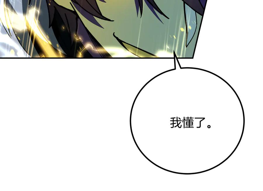 第212页