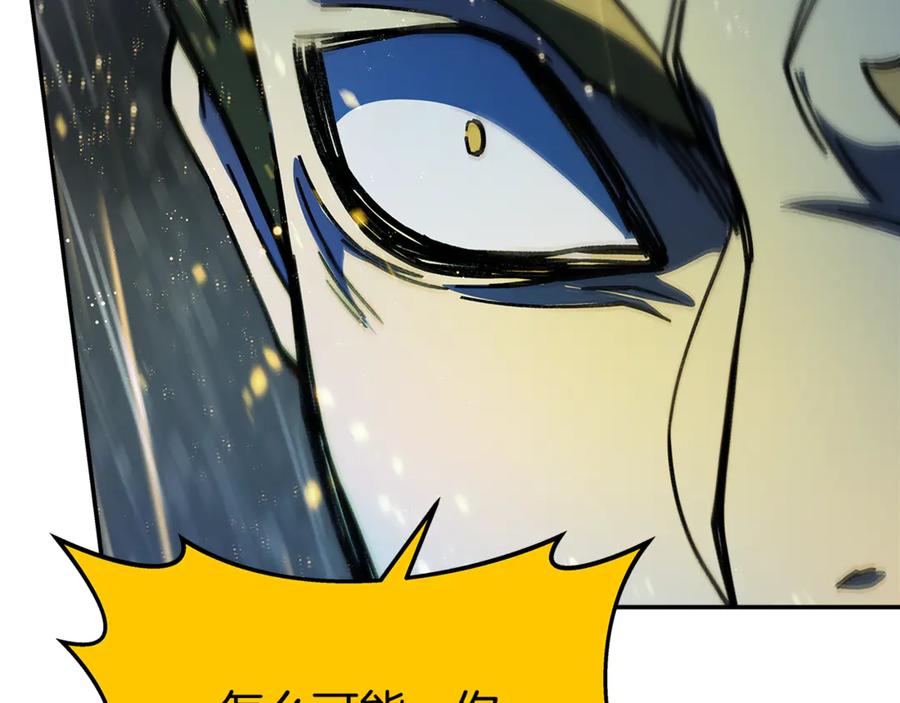 第214页