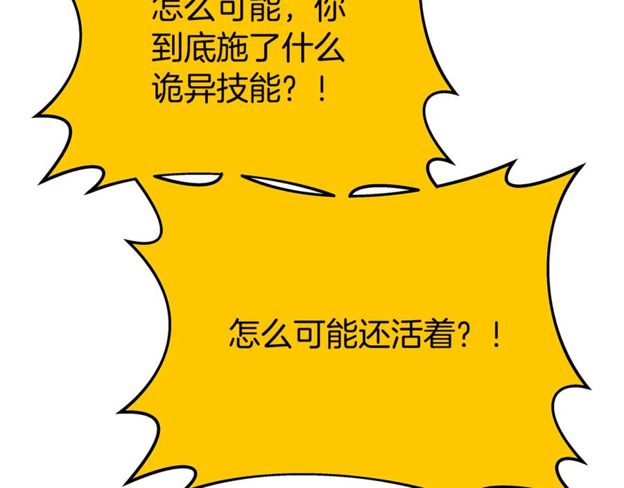 第215页