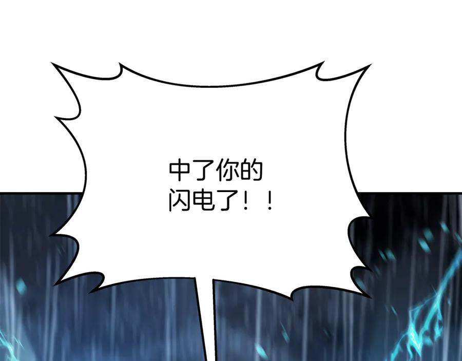 第226页