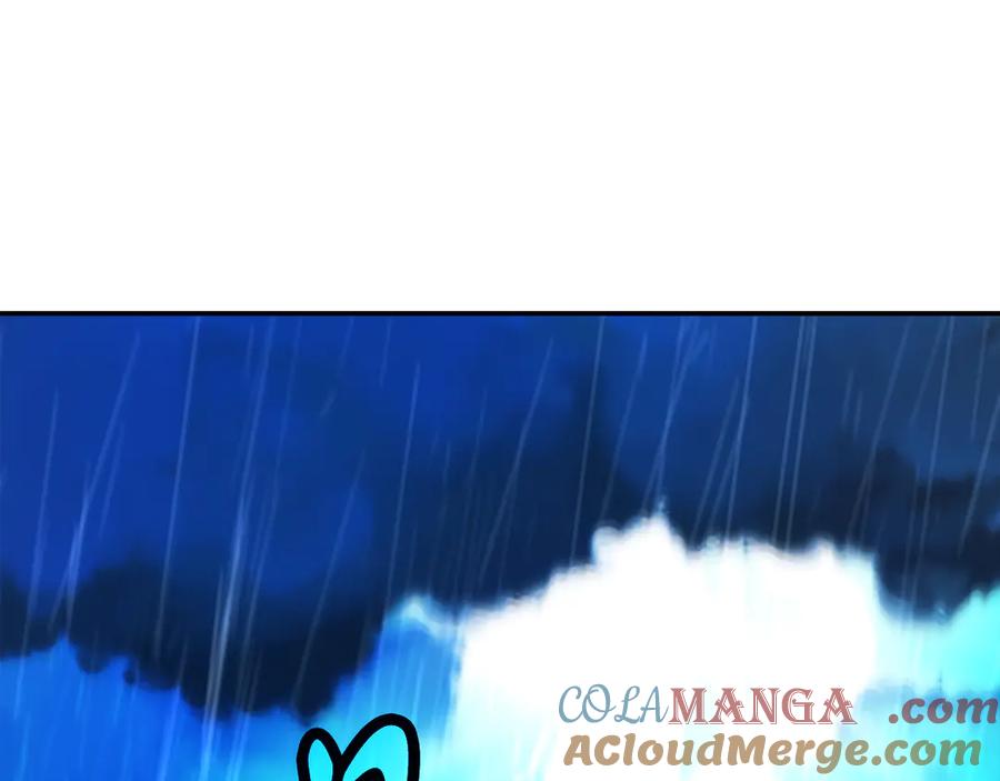 第237页