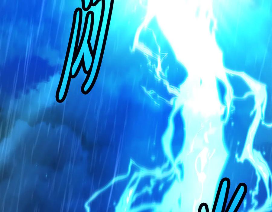 第238页