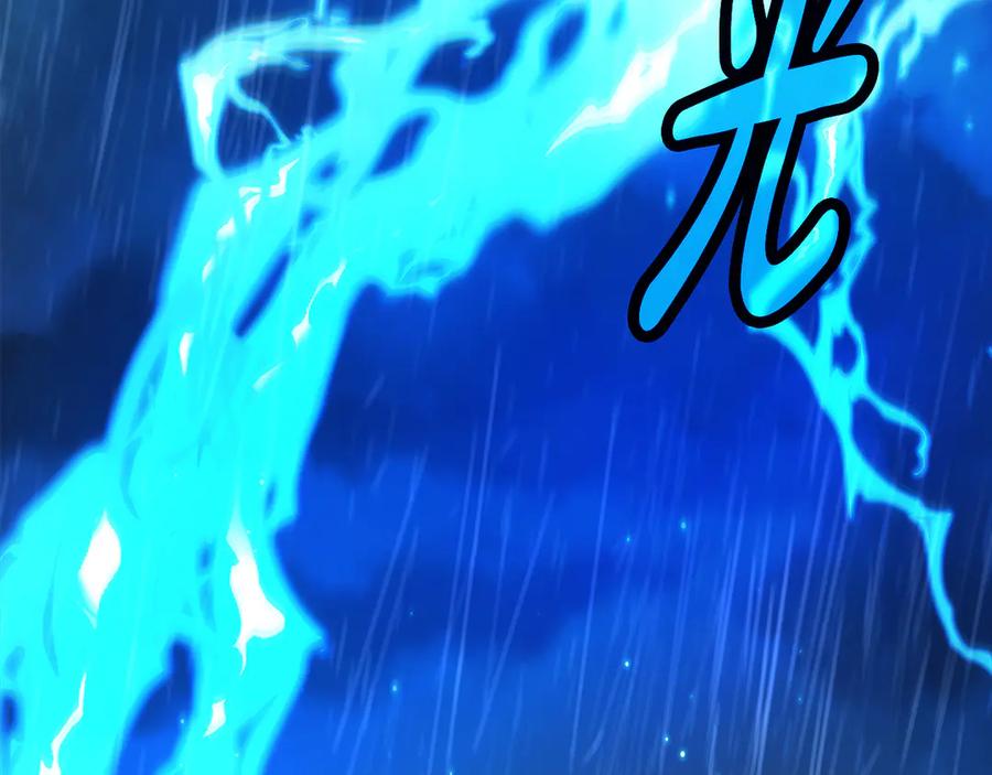 第239页