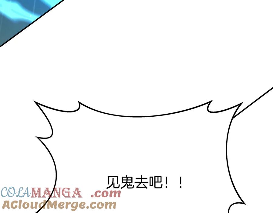 第241页