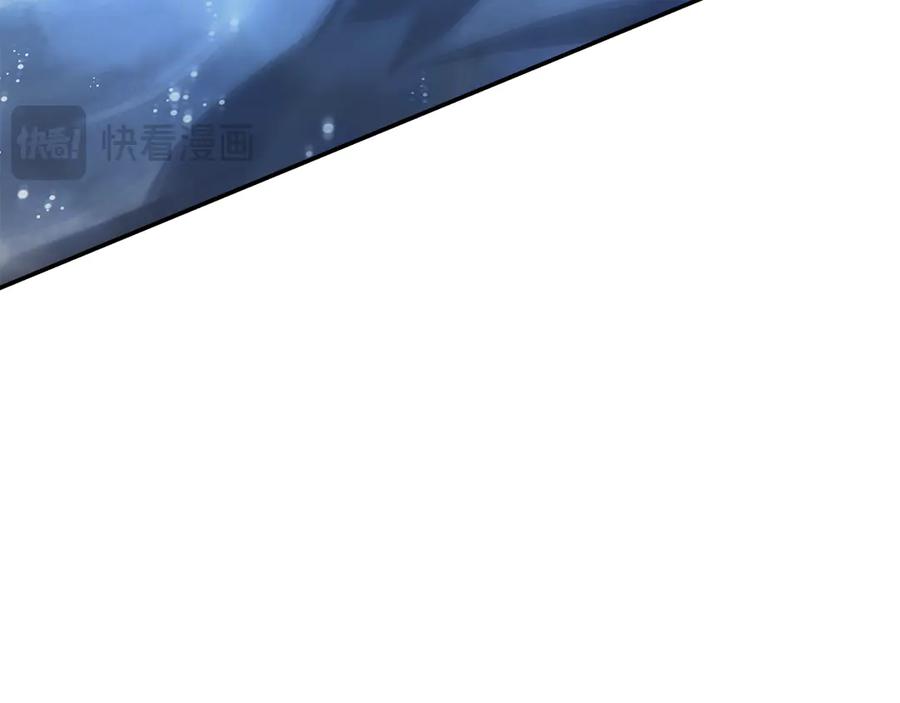 第244页