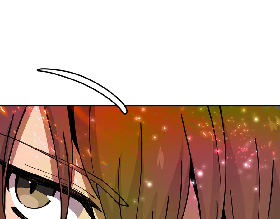 第259页