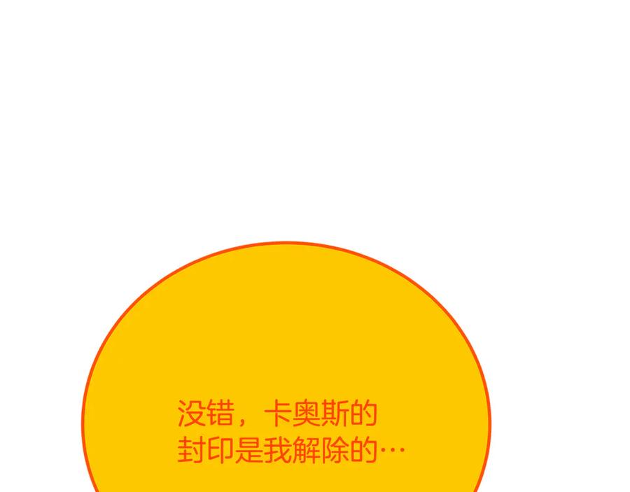 第270页