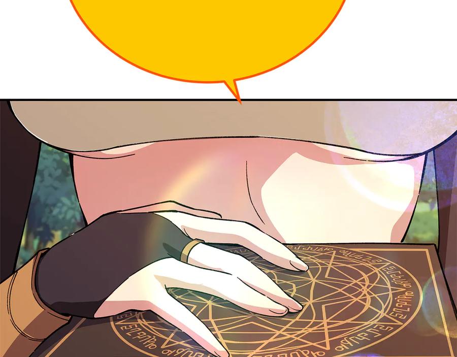 第271页