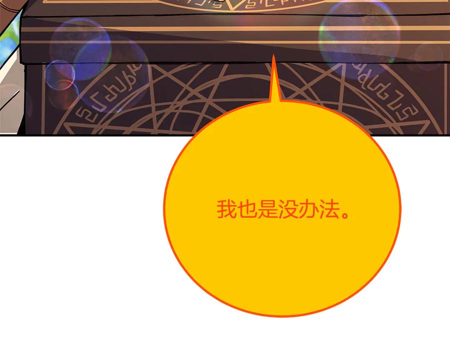 第272页
