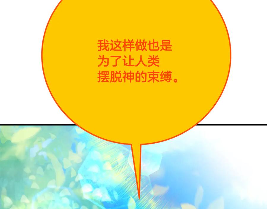 第274页