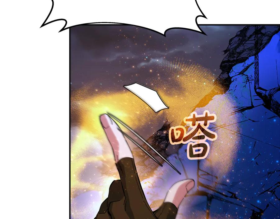 第191页