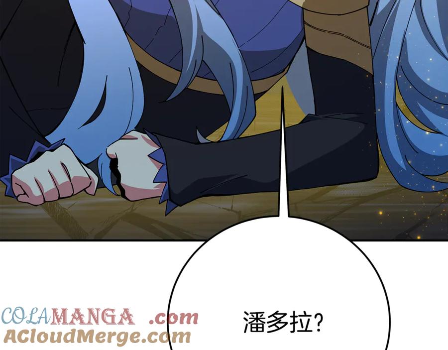 第197页