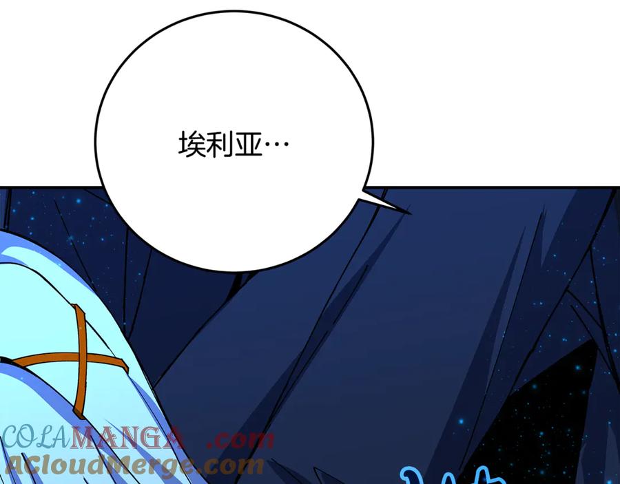 第205页