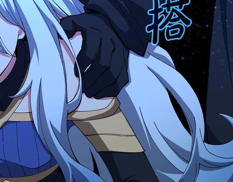 第206页