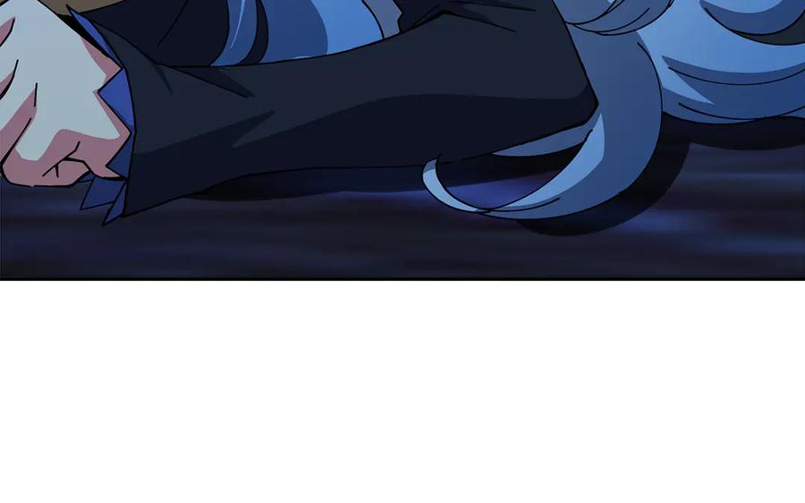 第207页