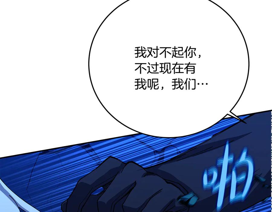 第211页