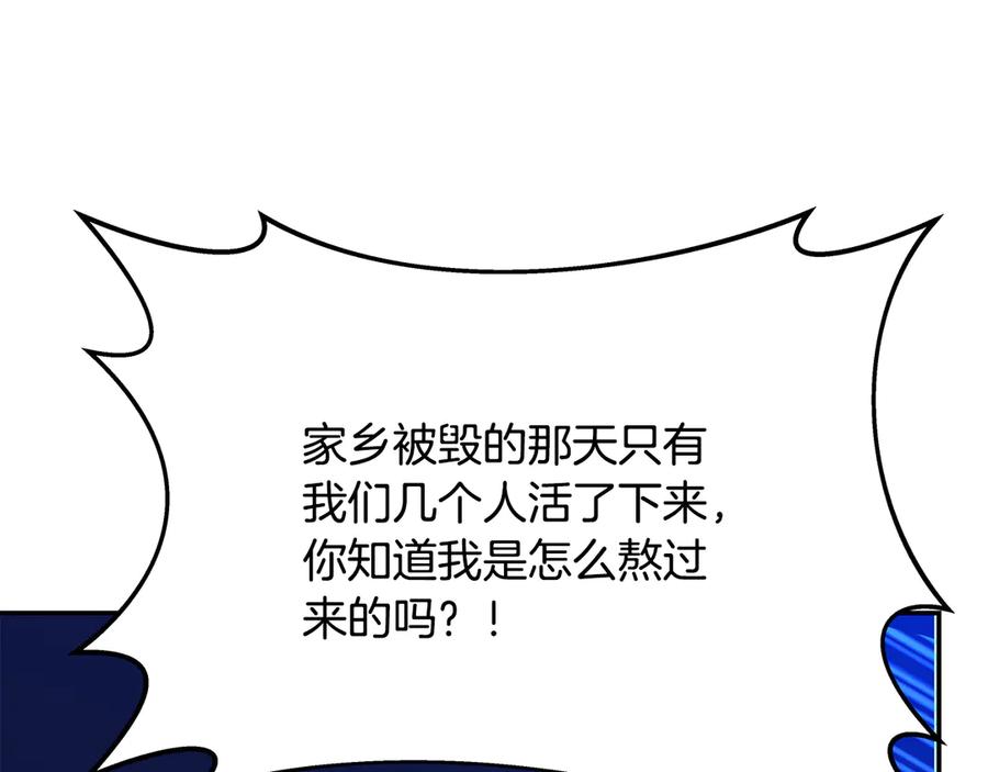 第216页