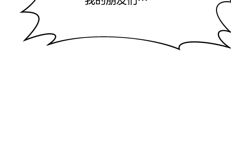 第220页
