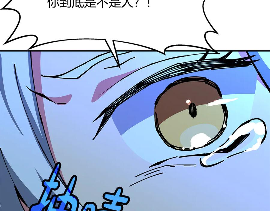 第222页
