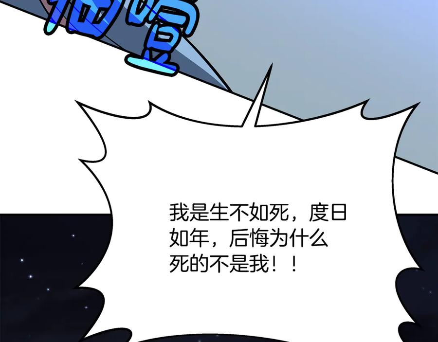 第223页