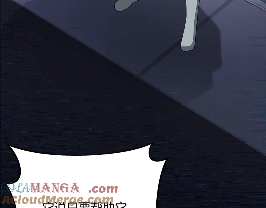 第229页