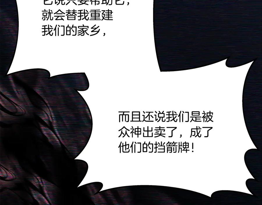 第230页