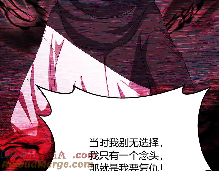 第233页