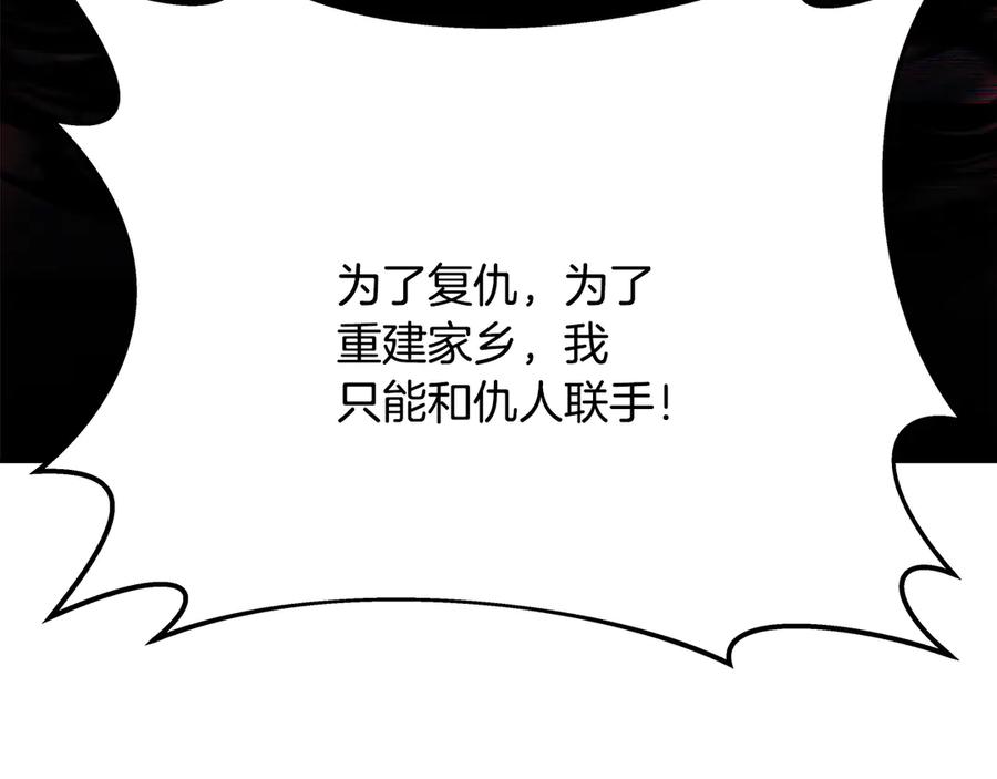 第236页