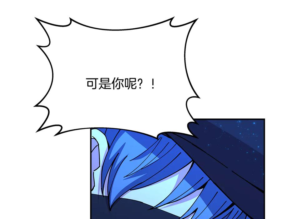 第238页