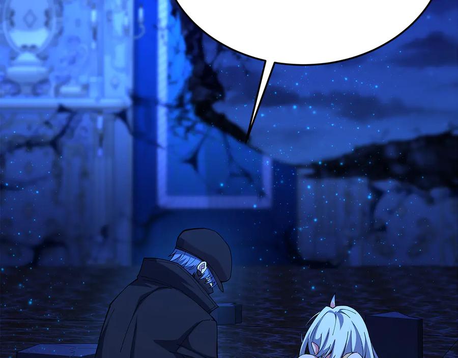 第242页