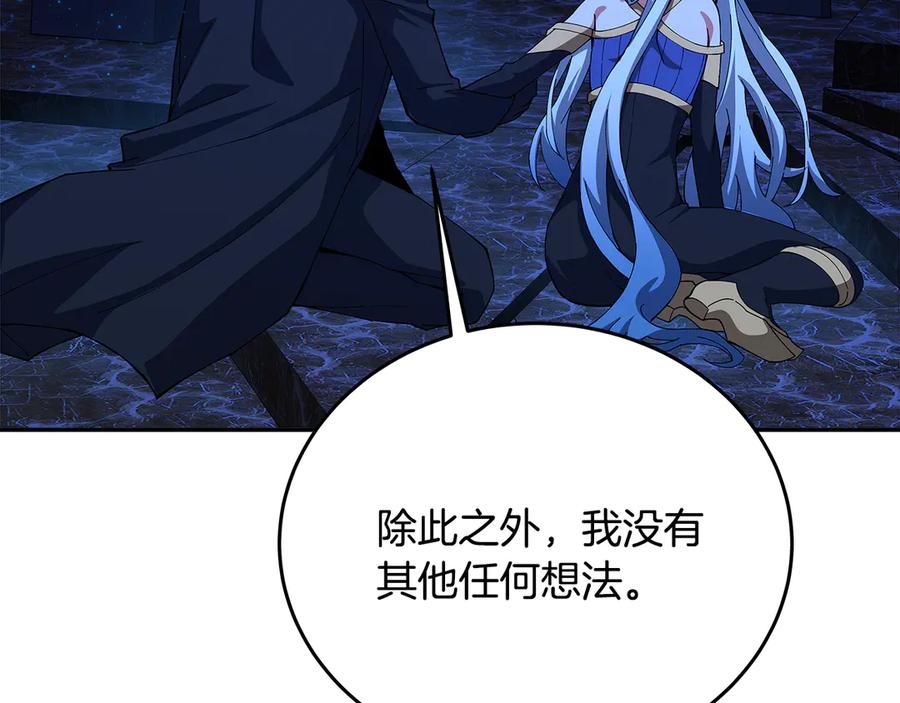 第243页
