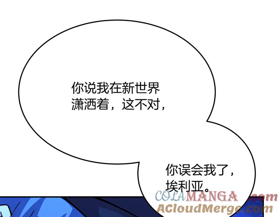 第245页
