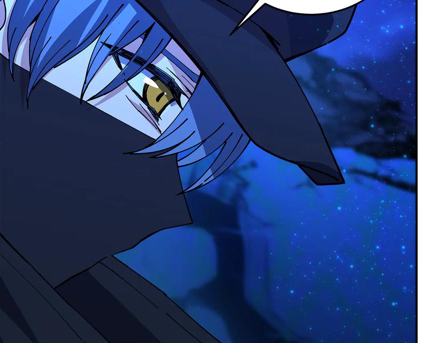 第246页