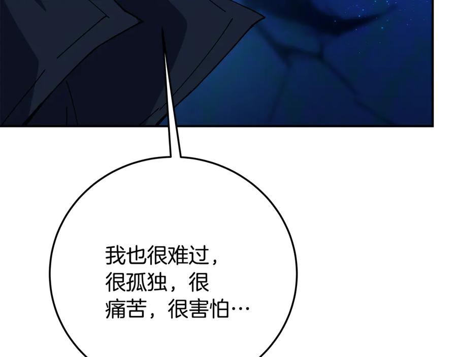 第247页