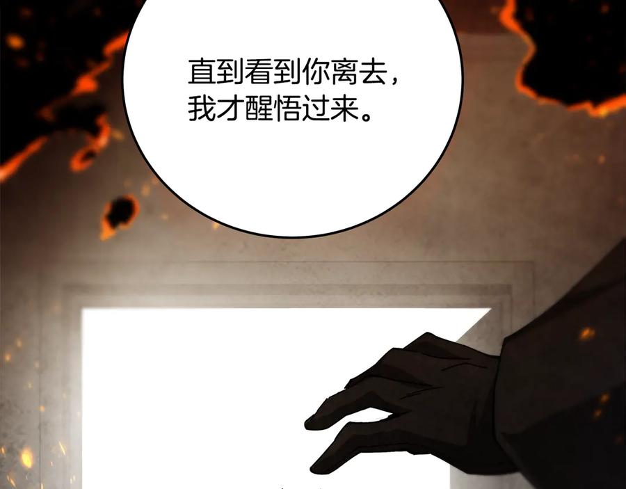 第251页