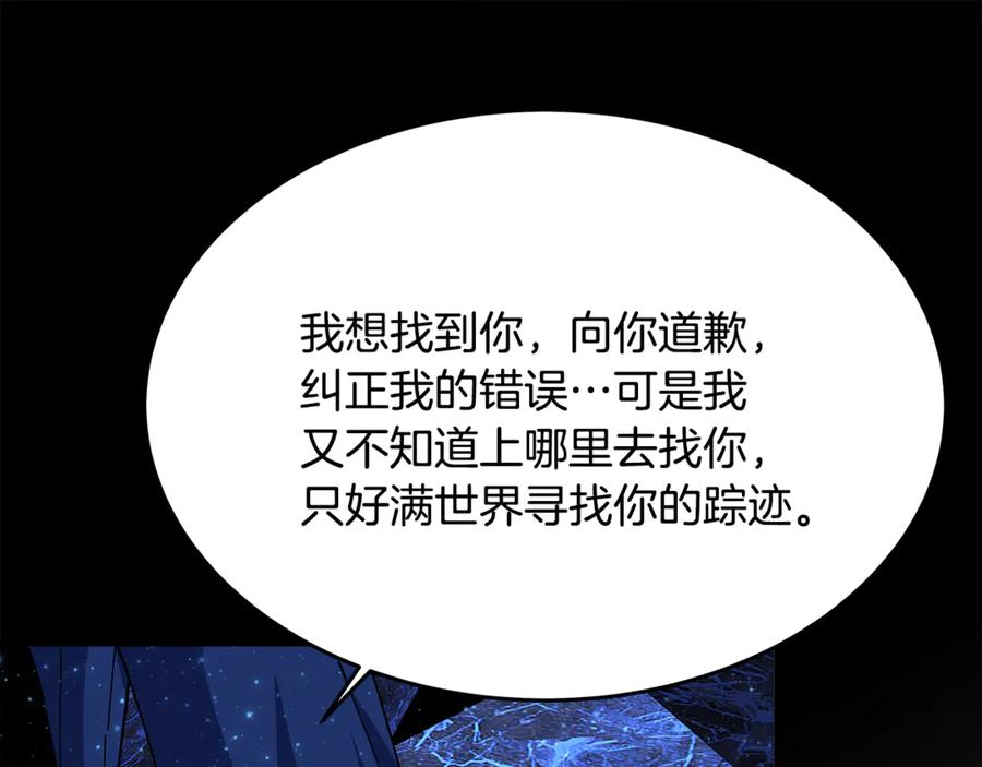 第255页