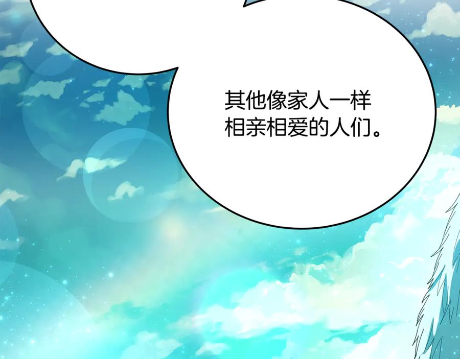 第258页