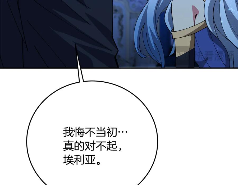 第263页