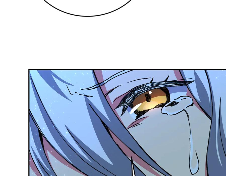第264页